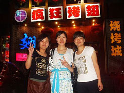蒸湘烧烤加盟,学烧烤技术,开烧烤店多少钱烧烤加盟