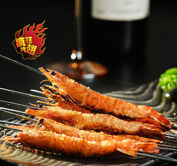 蒸湘烤鸡翅店加盟